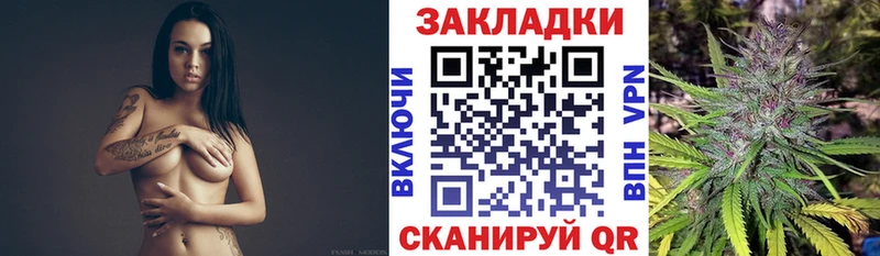 Марихуана Аша