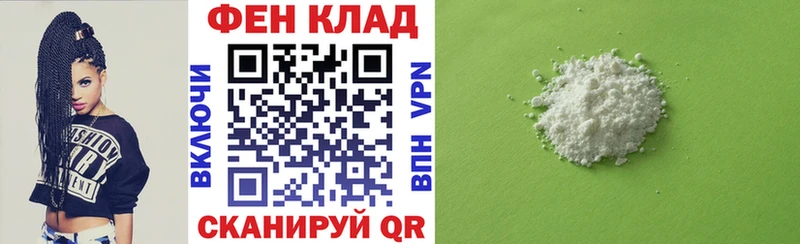 Amphetamine VHQ  Аша 