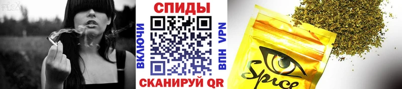 Бутират оксана  Аша 