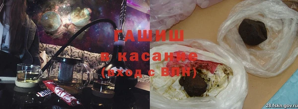 стаф Алексин