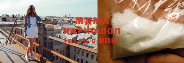 mdpv Алексеевка