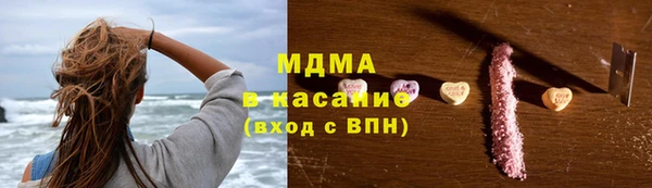 mdpv Алексеевка
