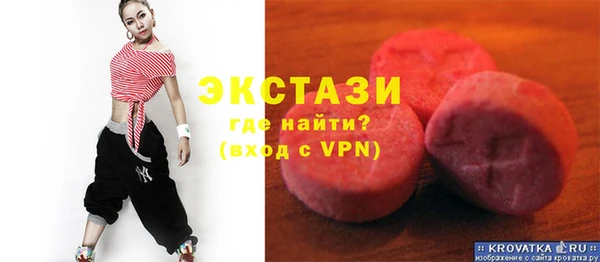 кокаин премиум Пролетарск