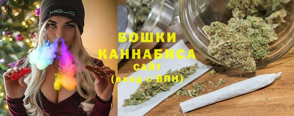 круглые Протвино