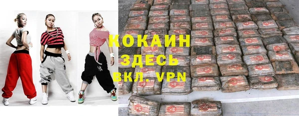 mdpv Алексеевка