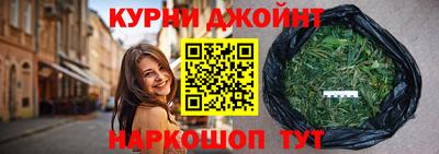 PSILOCYBIN Анжеро-Судженск