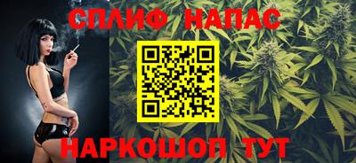 мдма Ангарск