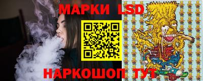 мефедрон VHQ Анапа