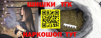 PSILOCYBIN Анжеро-Судженск