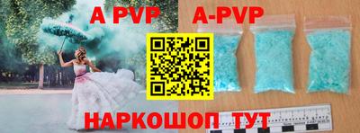 PSILOCYBIN Анжеро-Судженск