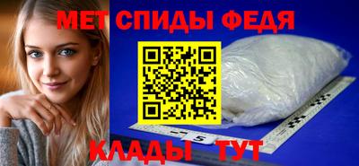 PSILOCYBIN Анжеро-Судженск