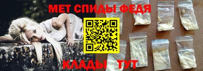 PSILOCYBIN Анжеро-Судженск