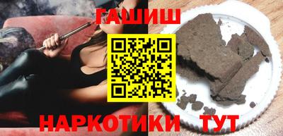 мдма Ангарск