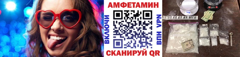 Метамфетамин Декстрометамфетамин 99.9%  Аша 