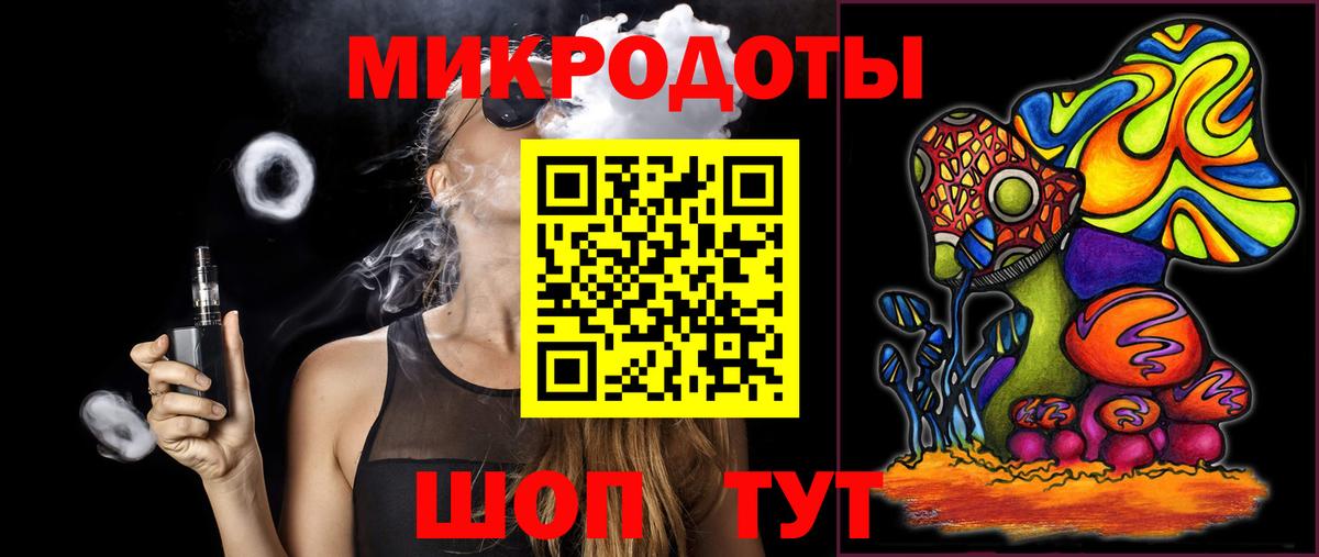 Галлюциногенные грибы прущие грибы Аша